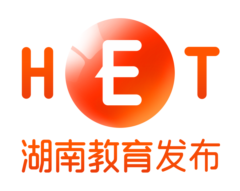 湖南教育发布------乐玩中国有限公司官网“大国长技”项目组前往中小学开展职业启蒙数字资源入校园活动